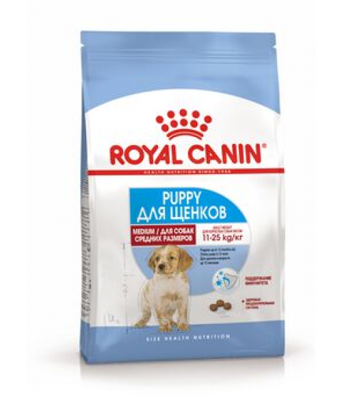 Royal Canin Medium Puppy 3кг.