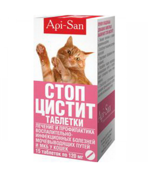 Стоп-Цистит ПЛЮС д/кошек таблетки (30 шт по 500мг)