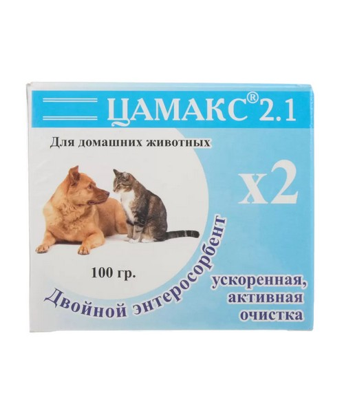Цамакс 2.0 двойной энтеросорбент без серы для домашних животных (собак, кошек, хорьков и др.)100г