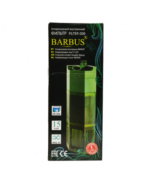 Помпа-фильтр BARBUS секционный био-фильтр 800 литров в час, для аквариума 100 - 200 литров 009