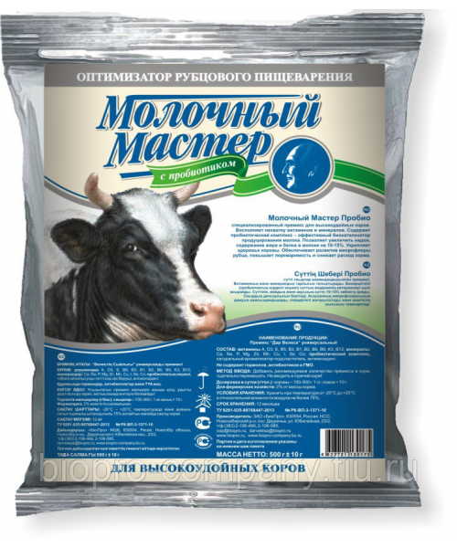 Премикс для высокоудойных коров Молочный Мастер Оптимизатор с пробиотиком, 0,5 кг