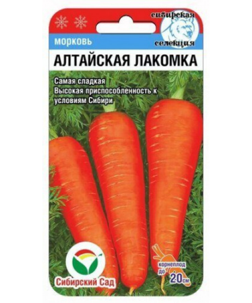 Морковь Алтайская Лакомка 2г(Сибсад)