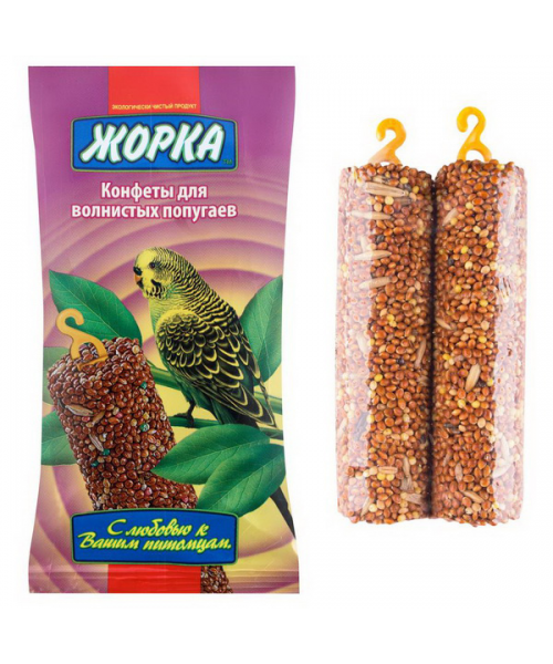 ЖОРКА конфеты д/попугаев (2шт) 100г