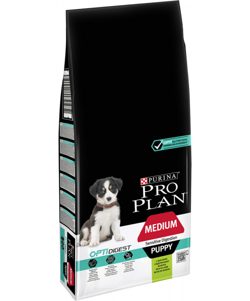 Purina Pro Plan Medium Puppy Sensitive Digestion 1,5кг