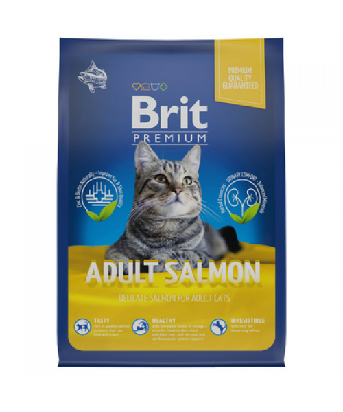 Brit сухой корм премиум класса с лососем для взрослых кошек 400г