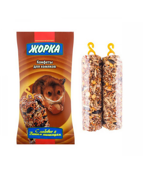 ЖОРКА конфеты д/хомяков (2шт) 100г