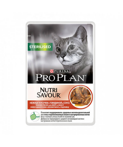 Purina Pro Plan NutriSavour Sterilised Feline with Beef pouch в соусе 85г