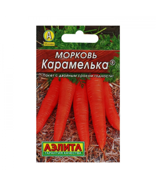 Морковь КАРАМЕЛЬКА 2г (Аэлита)