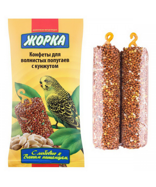 ЖОРКА конфеты д/попугаев Кунжут (2шт) 100г