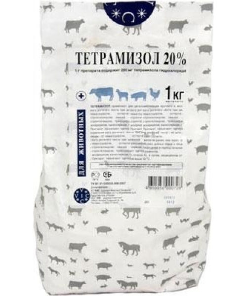 Тетрамизол 20 % 1 кг