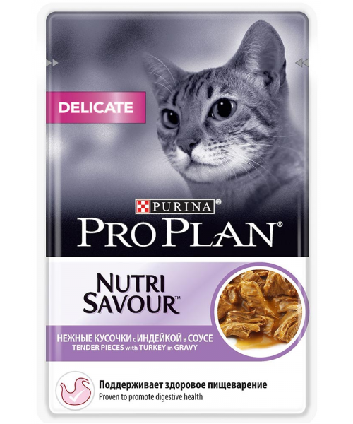Purina Pro Plan NutriSavour Delicate Feline with Turkey pouch в соусе 85г