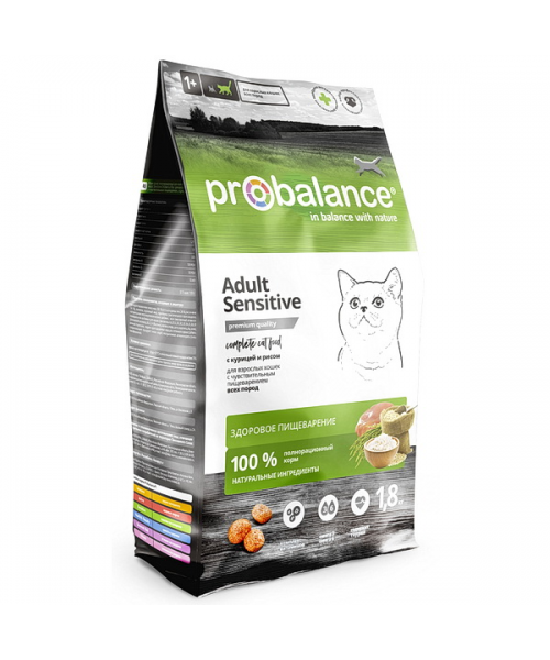 ProBalance  Sensitive д/кошек 1,8кг чувствит.пищеварение