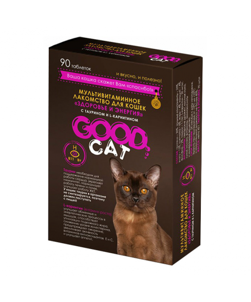 Good Cat мультивит.лак-во д/кош.с таурин. и карнит.Здоровье и Энергия  90табл.