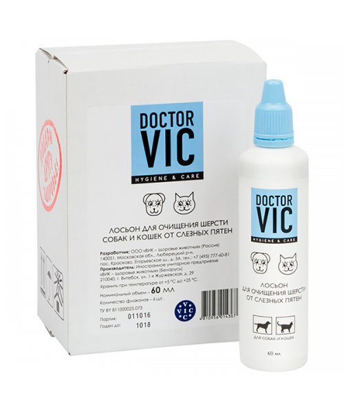 Doctor VIC Лосьон для очищения шерсти от слезных пятен, фл. 60 мл  