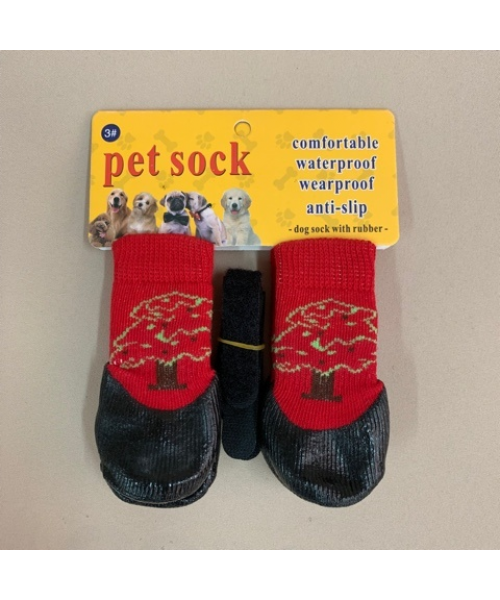 Носки водоотталкивающие Pet sock №0