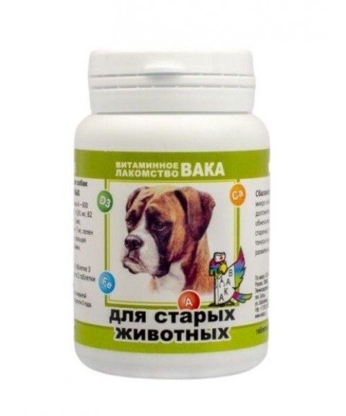 Вака витамины для собак пожилых