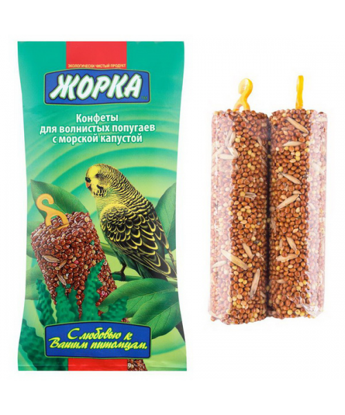 ЖОРКА конфеты д/попугаев Морская капуста (2шт) 100г