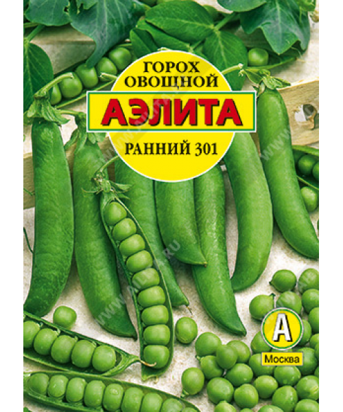 Горох овощной РАННИЙ 301 (АСК) 5г