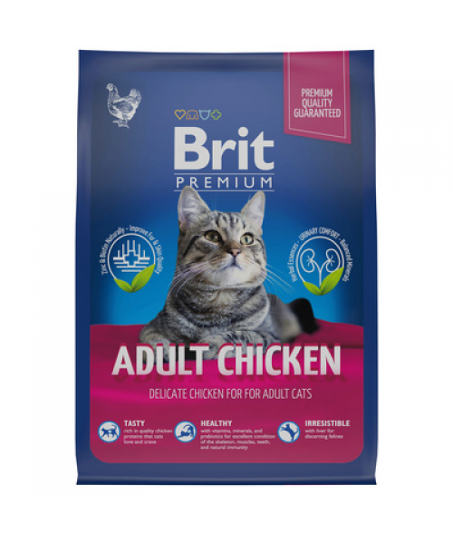 Brit сухой корм премиум класса с курицей для взрослых кошек 400г