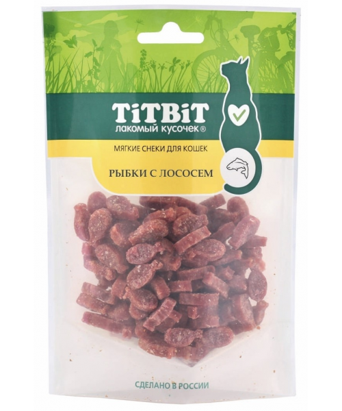 Titbit Рыбки с лососем д/кошек(мягкие снеки) 50г