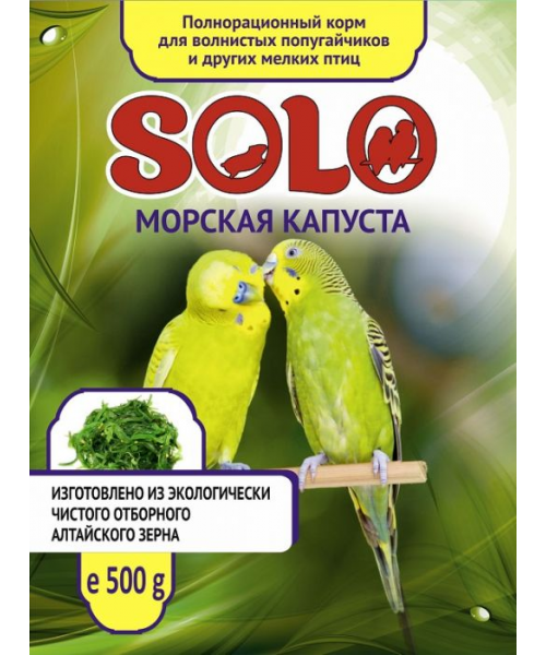 Жорик(SOLO) корм для попугаев 500 гр морской капустой