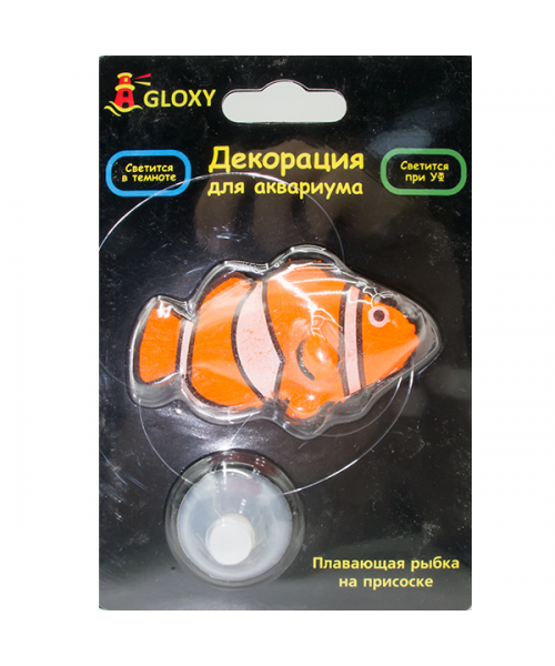 Декорация флуоресцентная Рыба клоун на леске7*2,5*4смGloxy