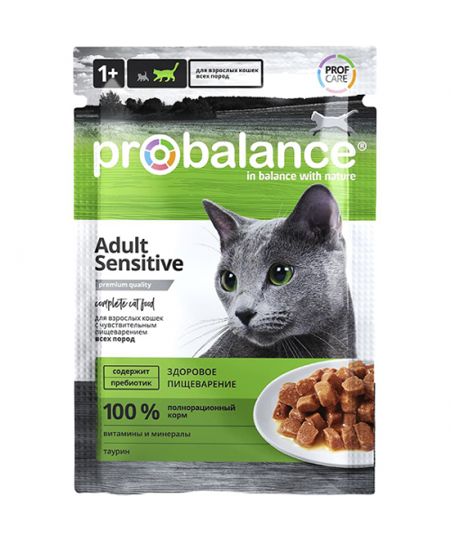 ProBalance влаж.д/кошек 85г Sensitive чувств.пищеварение
