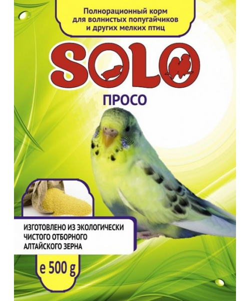 Жорик(SOLO) корм для попугаев 500 гр просо