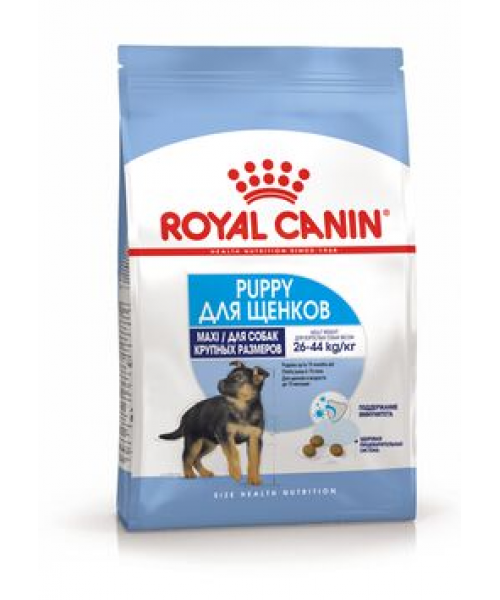 Royal Canin Maxi Puppy 3кг.