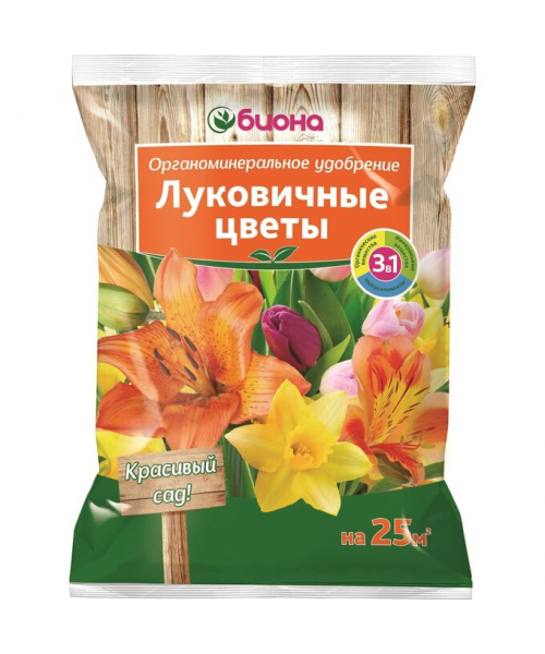 Луковичные цветы ОМУ БИОНА (БиоМастер) 0,5кг
