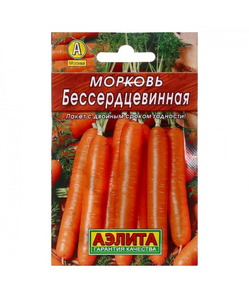 Морковь БЕССЕРДЦЕВИННАЯ 2г (АЭЛИТА)
