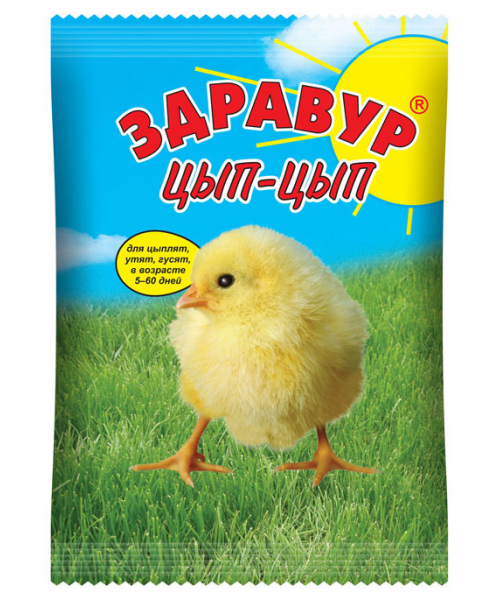 «Здравур Цып-Цып» для цыплят, утят и гусят в возрасте от 5 до 150 дней