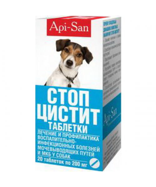 Стоп-Цистит ПЛЮС д/собак таблетки (40 шт по 1000мг)